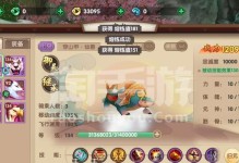 手机寻仙攻略奇门（揭秘手机游戏《寻仙》的隐藏技巧与策略）