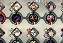 《以影之刃3》绝影技能链平民玩家必备攻略（掌握绝影技能链，轻松提升战斗力！）