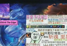 《时空召唤滚石出装攻略》（战队幻影终结者，击溃敌人的必备武器）