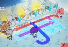 《崩坏3》游戏攻略（跟着攻略，轻松通关崩坏3的奇异漂流摸仙阁）