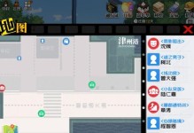 《如何合理分配前期体力？》（玩转《一人之下手游》前期体力规划攻略）