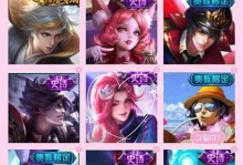 玄武志