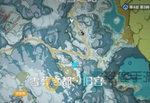 风行迷踪小镇游击战最佳隐藏点（原神玩家必看！掌握这些隐藏点，你也能成为游戏高手！）