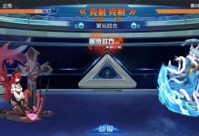 双皇技能加点攻略（攻略分享）