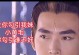 杨戬暴打孙策出装攻略（让你的杨戬凭借出装暴揍孙策，成就霸主之路）