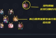 金铲铲烬出装攻略（烬的装备选择关键，一步步引领你的胜利之路）