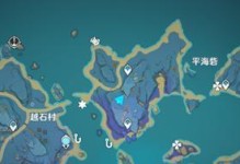 《原神》愚人节成就攻略（揭秘愚人节活动成就达成方法，轻松完成成就任务）