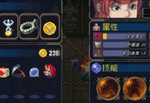 《战魂铭人》游戏中奥莉技能分支详解（探究奥莉技能分支的特点和使用方法）