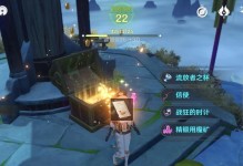 原神庆云顶旅游攻略（探索迷雾中的仙境，云顶之行无限风情）