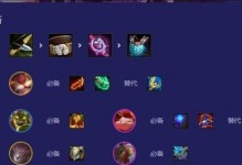 丧尸九五出装攻略大全——嗜血狂魔的最佳装备选择（全面剖析丧尸九五的出装方案，带你玩转尸潮世界）