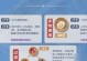 揭秘原神玄学圣遗物攻略（触摸命运的魔力）