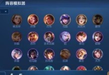 如何打造一支强力的弟弟战阵容（如何打造一支强力的弟弟战阵容）